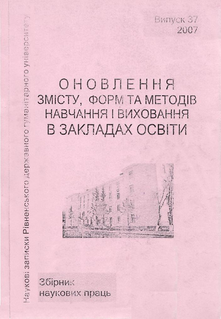 set