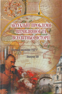 90-92