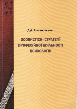 120018