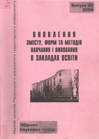 1 0053