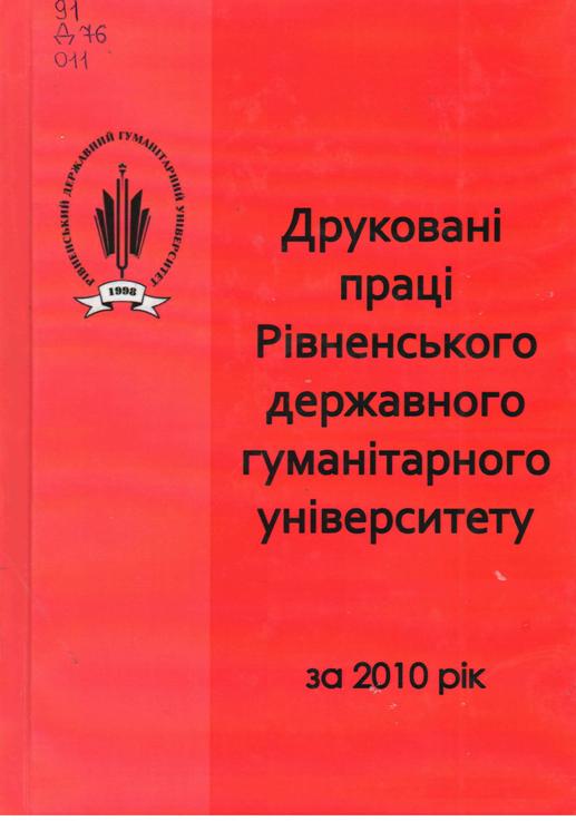 p0021
